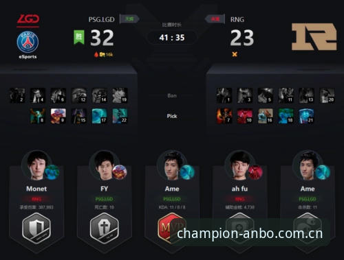 安博体育使用教程攻略 安博体育平台新手使用全面评测:从注册到实战的完整攻略体验报告